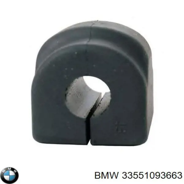 Втулка стабилизатора заднего BMW 33551093663