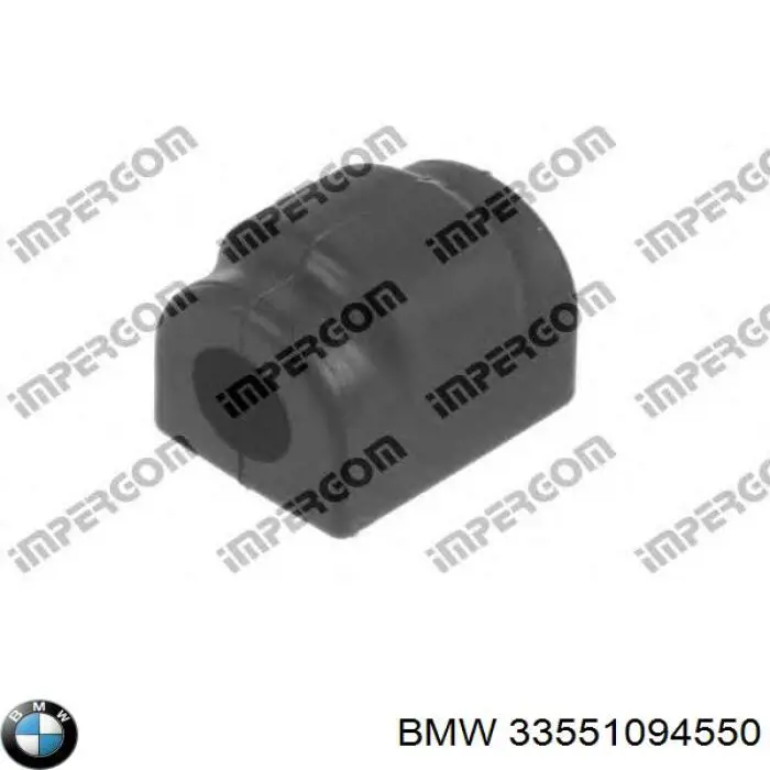 Купить 33551094550 BMW Втулка заднего стабилизатора