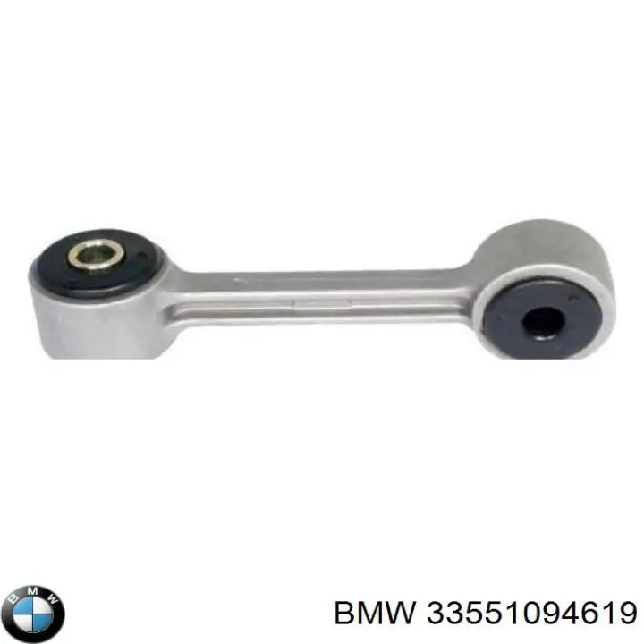 Купить 33551094619 BMW Солдатик стабилизатора, заднего