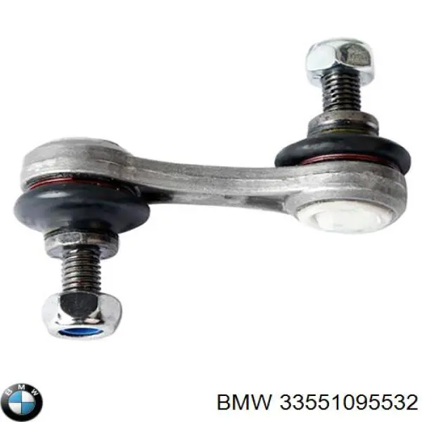 Кронштейн стабилизатора BMW задний Stellox