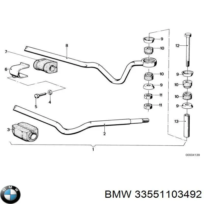 Купить 33551103492 BMW Втулка заднего стабилизатора
