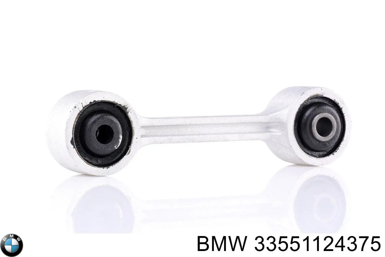Стойка стабилизатора, заднего BMW 33551124375