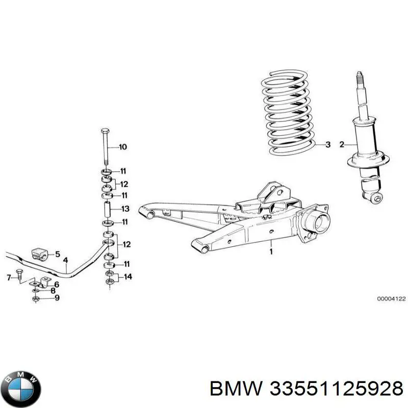 33551125928 BMW стабилизатор задний