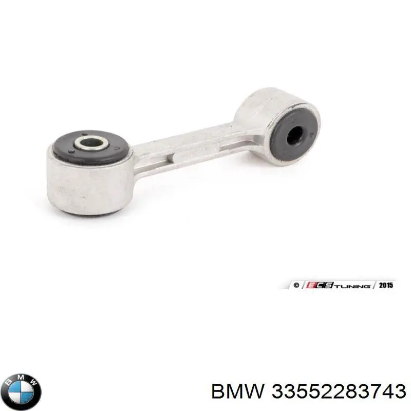 Купить 33552283743 BMW Солдатик стабилизатора, заднего