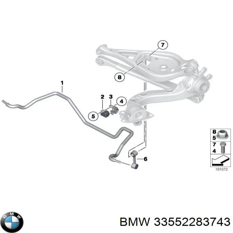 Стойка заднего стабилизатора 33552283743 BMW