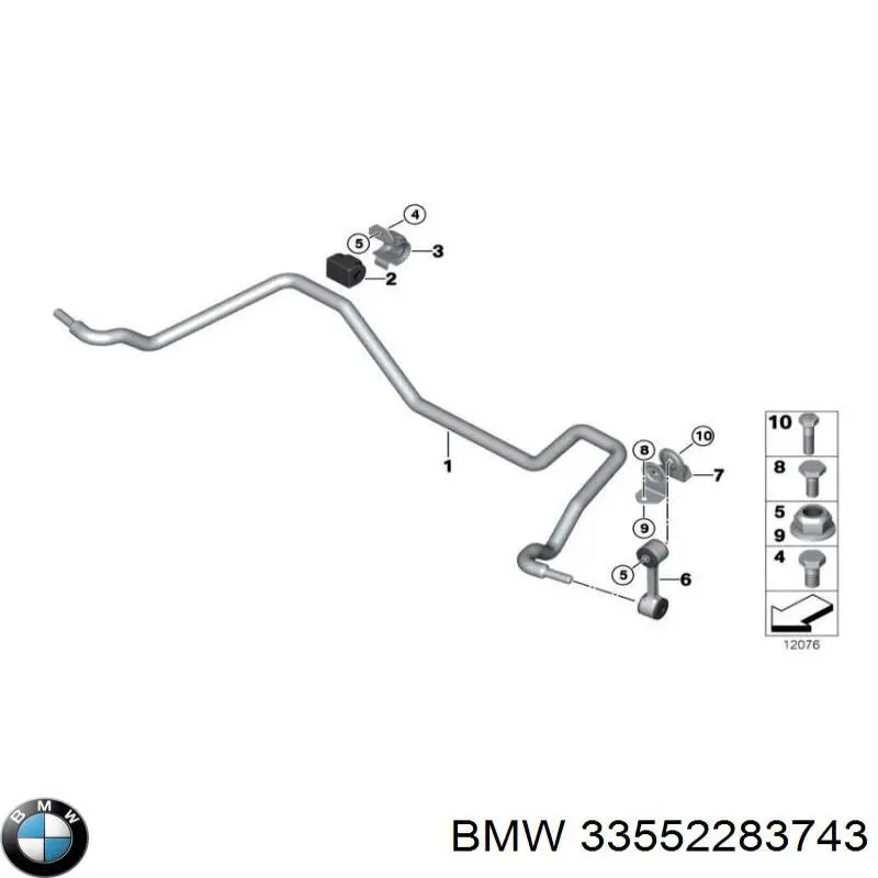 Линк стабилизатора, заднего BMW 33552283743 цена, от 16.36 USD