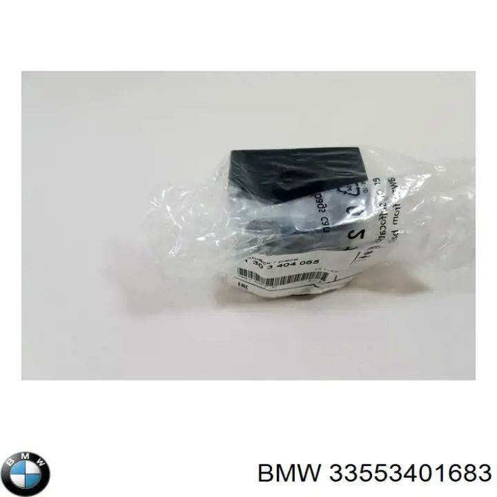 Стабилизатор задней оси BMW X3 внедорожник (E83) (2004 - 2010) цена, от 15.20 USD