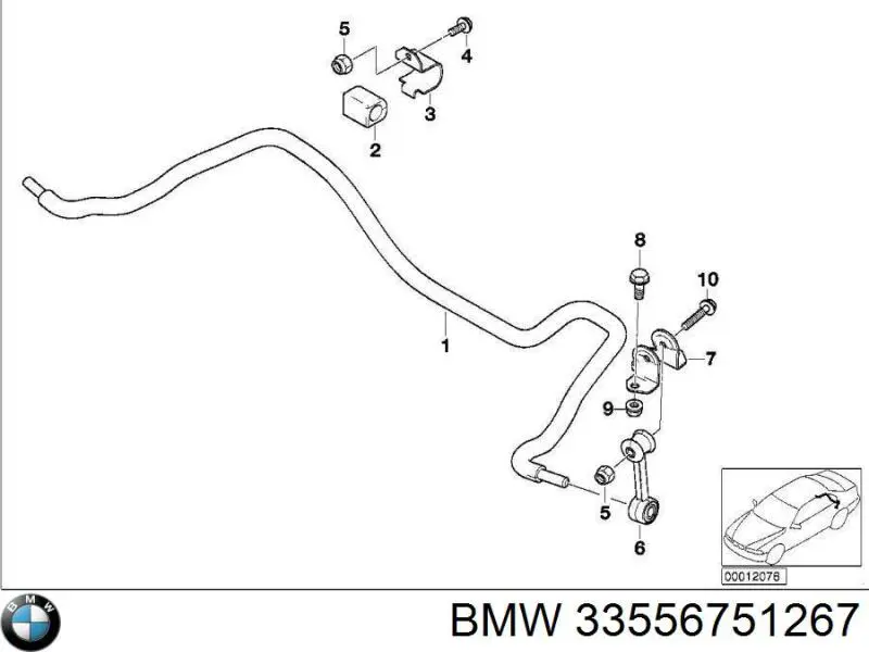 33556751267 BMW Стабилизатор задней балки