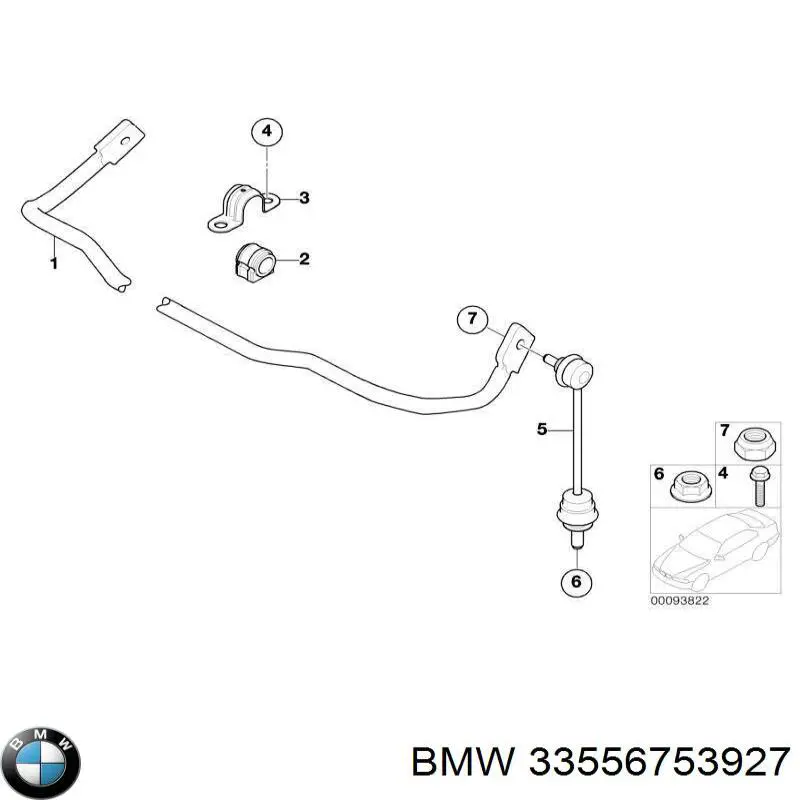 Втулка заднего стабилизатора BMW 33556753927