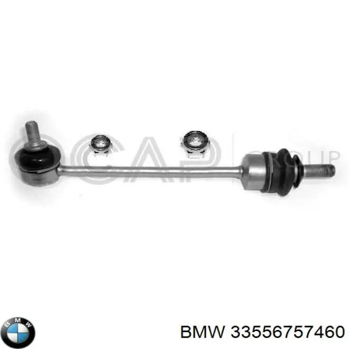Линк стабилизатора, заднего BMW 33556757460 цена, от 16.76 USD