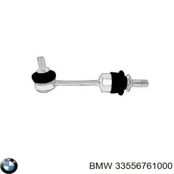 Линк стабилизатора, заднего BMW 33556761000 цена, от 14.29 USD