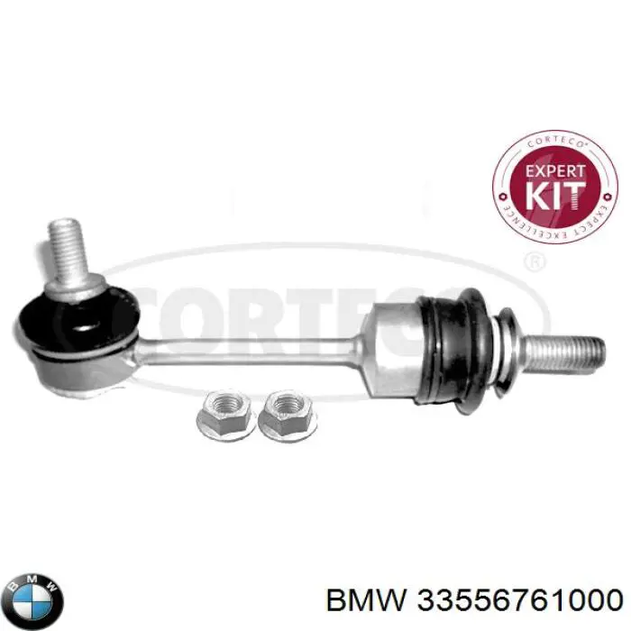 Купить 33556761000 BMW Солдатик стабилизатора, заднего