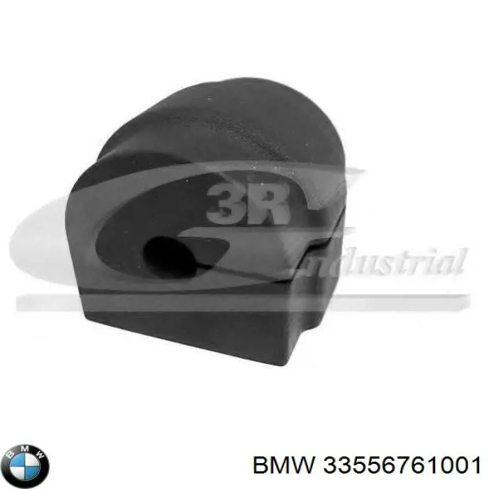 Купить 33556761001 BMW Втулка заднего стабилизатора