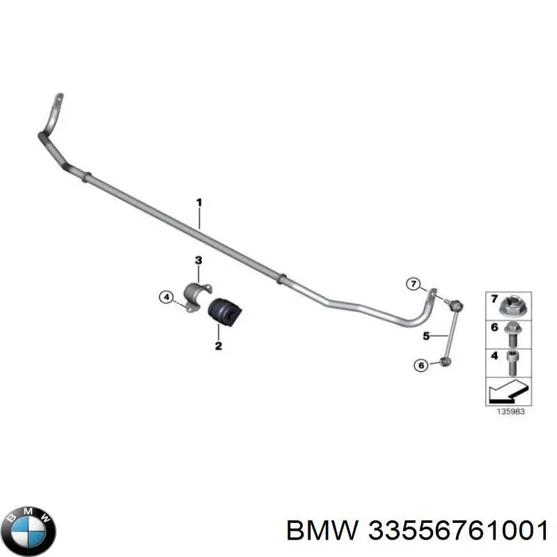 Втулка стабилизатора заднего BMW 33556761001