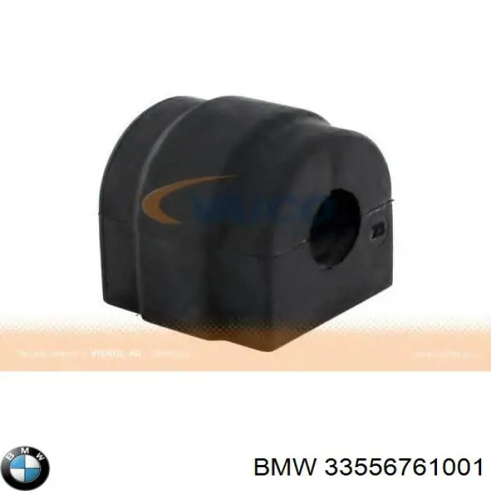 Резинка заднего стабилизатора BMW 33556761001 цена, от 9.03 USD