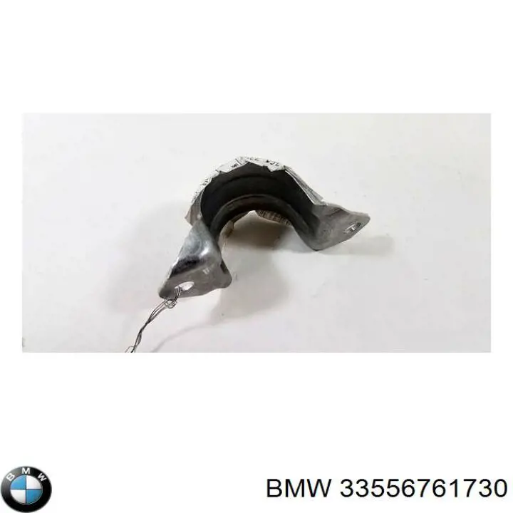 33556761730 BMW 