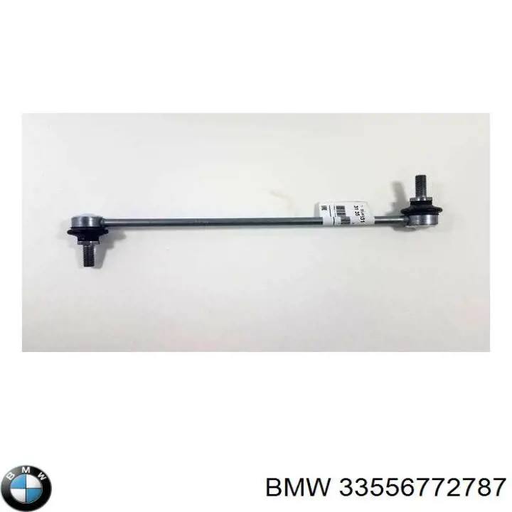 Стабилизатор задней оси BMW 33556772787 цена, от 101.35 USD