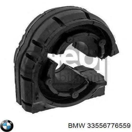 33556776559 BMW