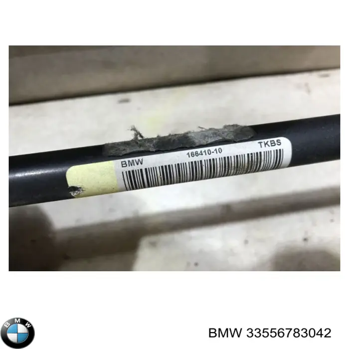 Купить 33556783042 BMW Задний стабилизатор поперечной устойчивости