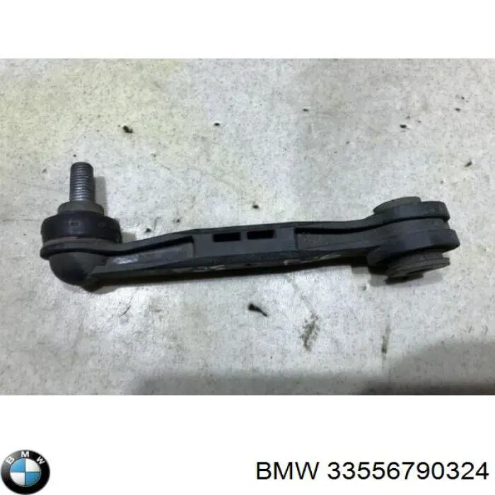 Стойка заднего стабилизатора 33556790324 BMW