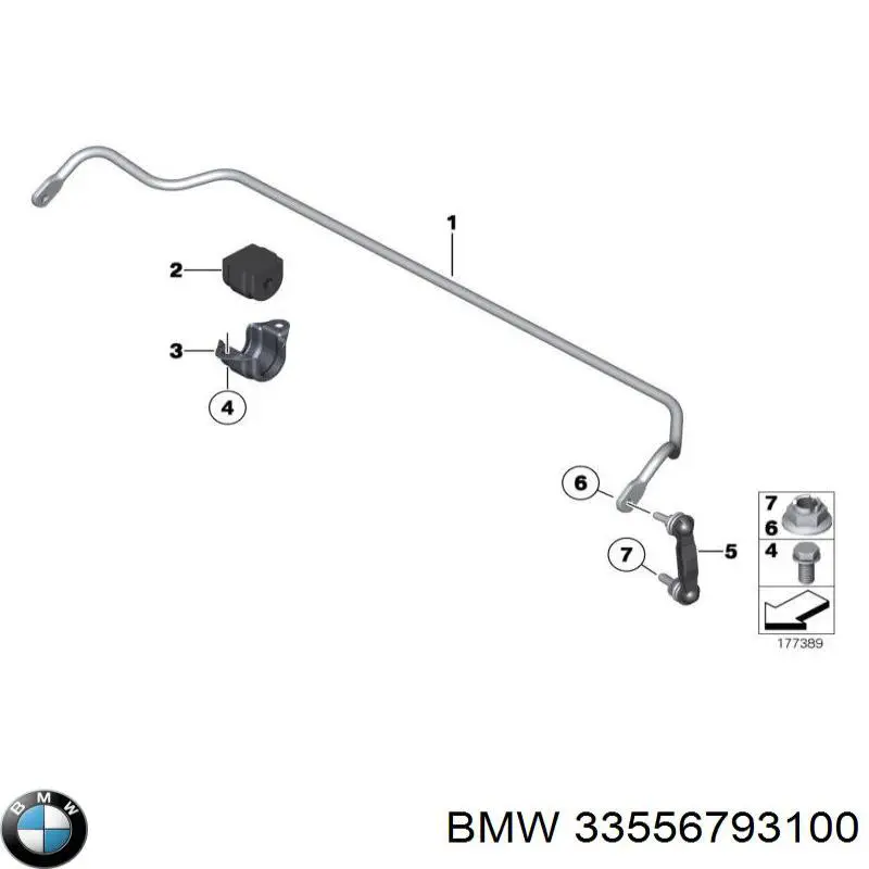 33556793100 BMW Стабилизатор задней балки