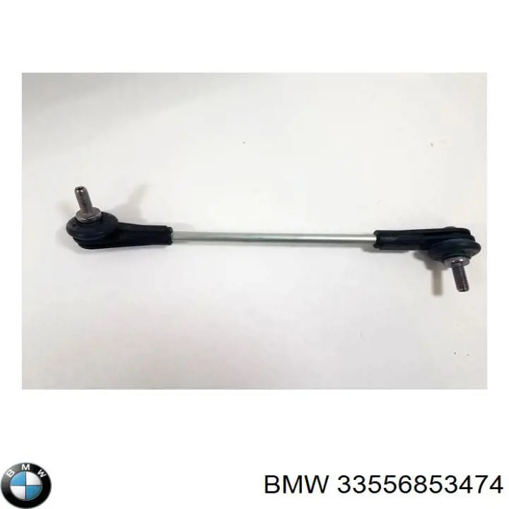 Стабилизатор задний 6853474 BMW