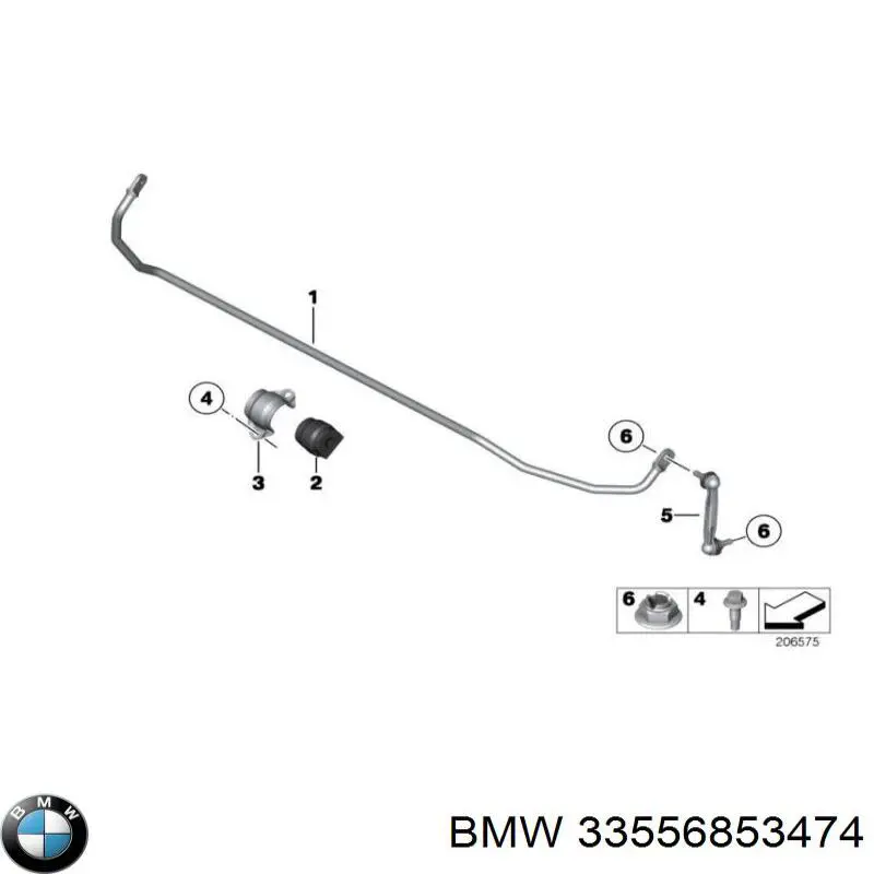 Стабилизатор задний 33556853474 BMW