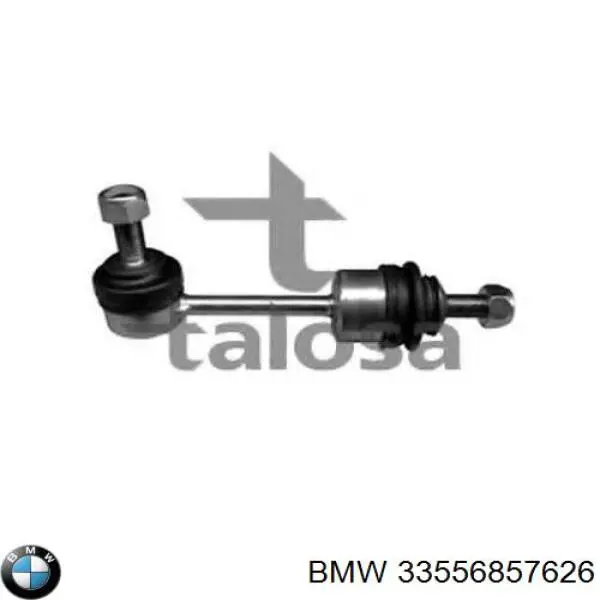 Линк стабилизатора, заднего BMW 33556857626 цена, от 6.33 USD