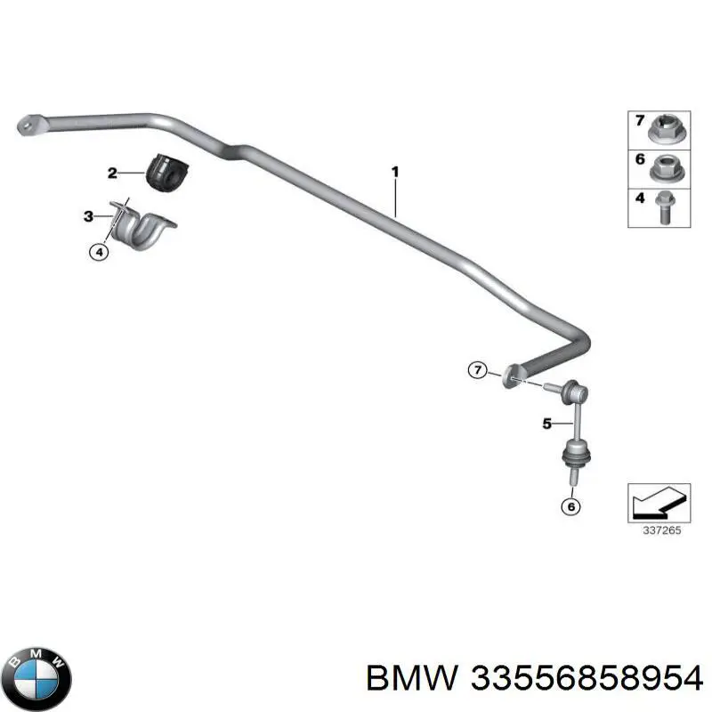 Задний стабилизатор Бмв Х6 F16 (BMW X6)