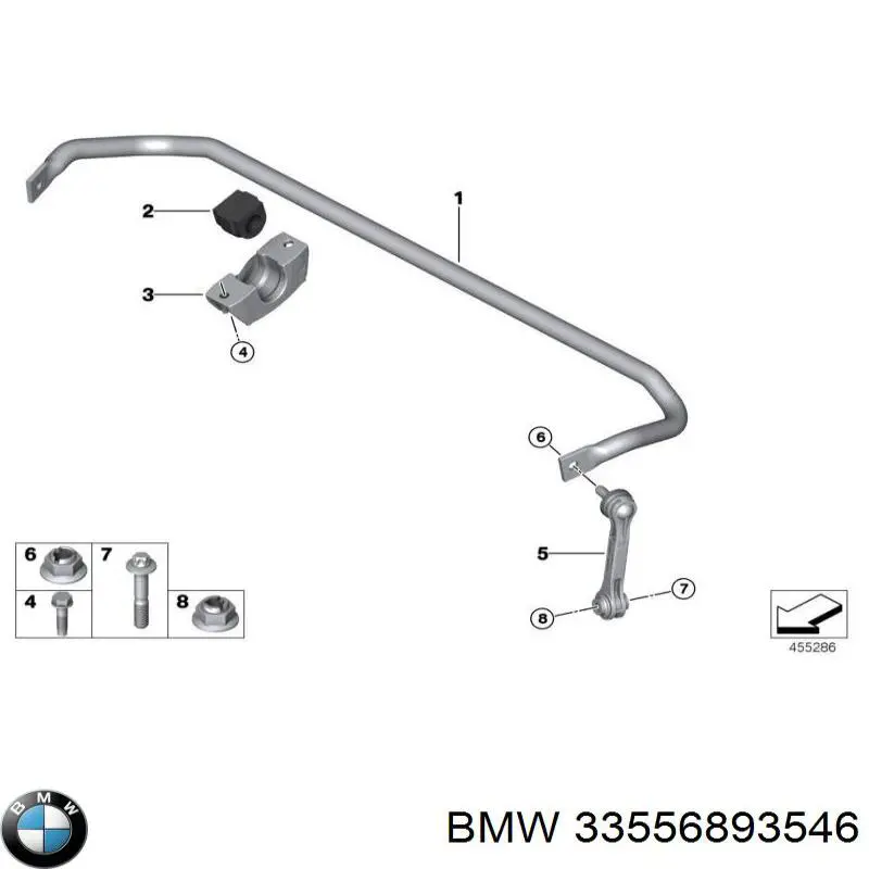 Стабилизатор задней балки на BMW X5  G05, F95