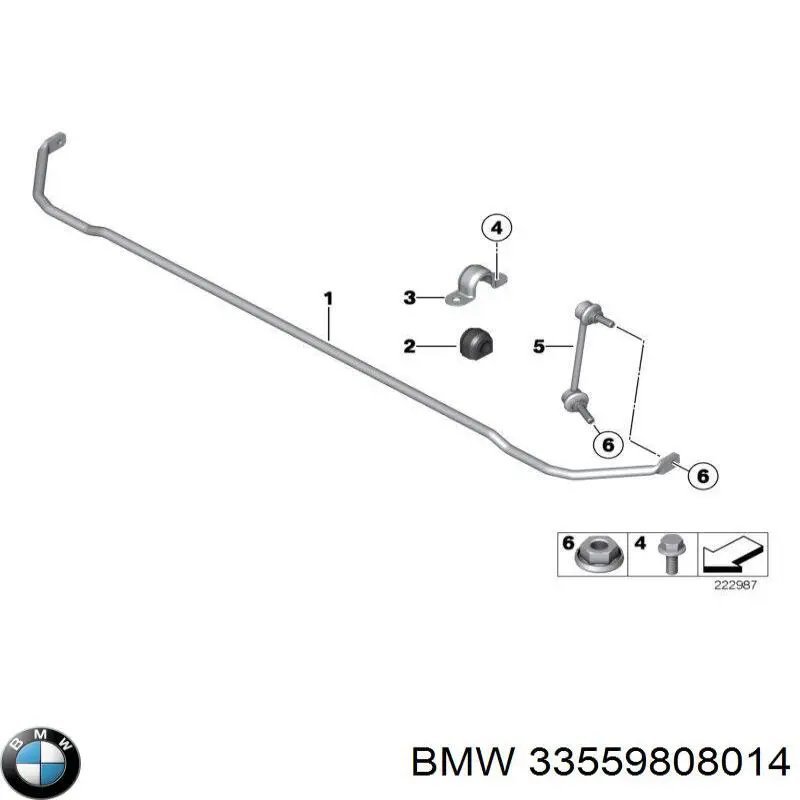 33559808014 BMW Стабилизатор задней балки