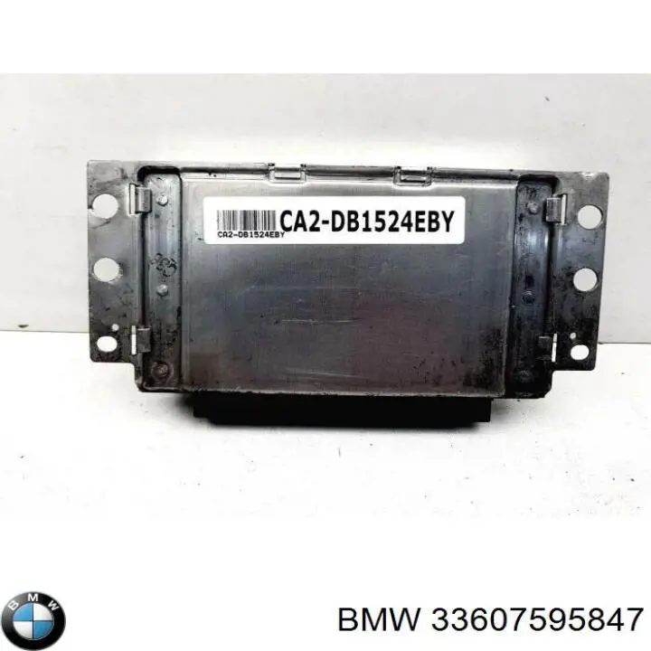 Модуль управления АКПП электронный BMW 7595847 цена, от 62.78 USD