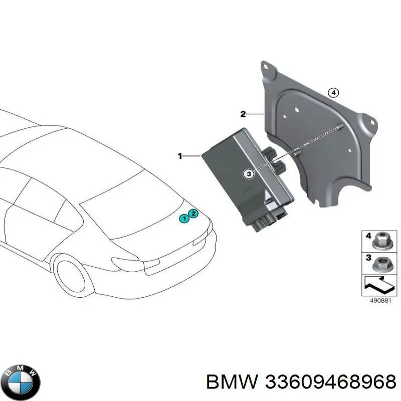 Модуль управления (ЭБУ) полным приводом 9454245 BMW