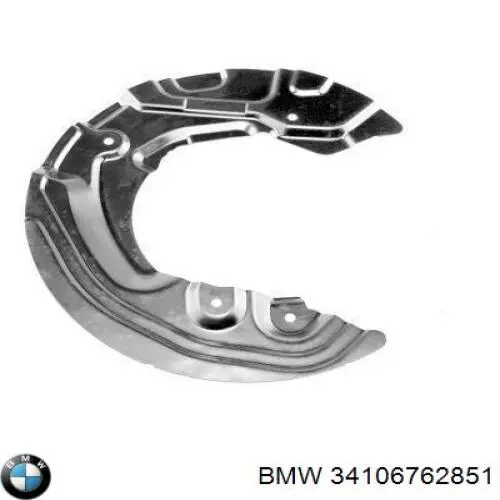 Щиток тормозного диска переднего левого BMW 34106762851 цена, от 40.04 USD