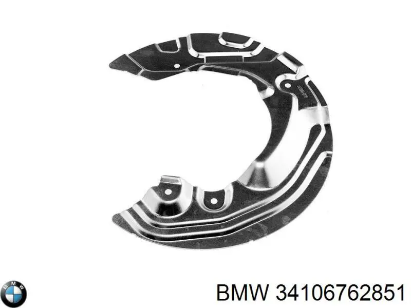 34106762851 BMW защита тормозного диска переднего левого