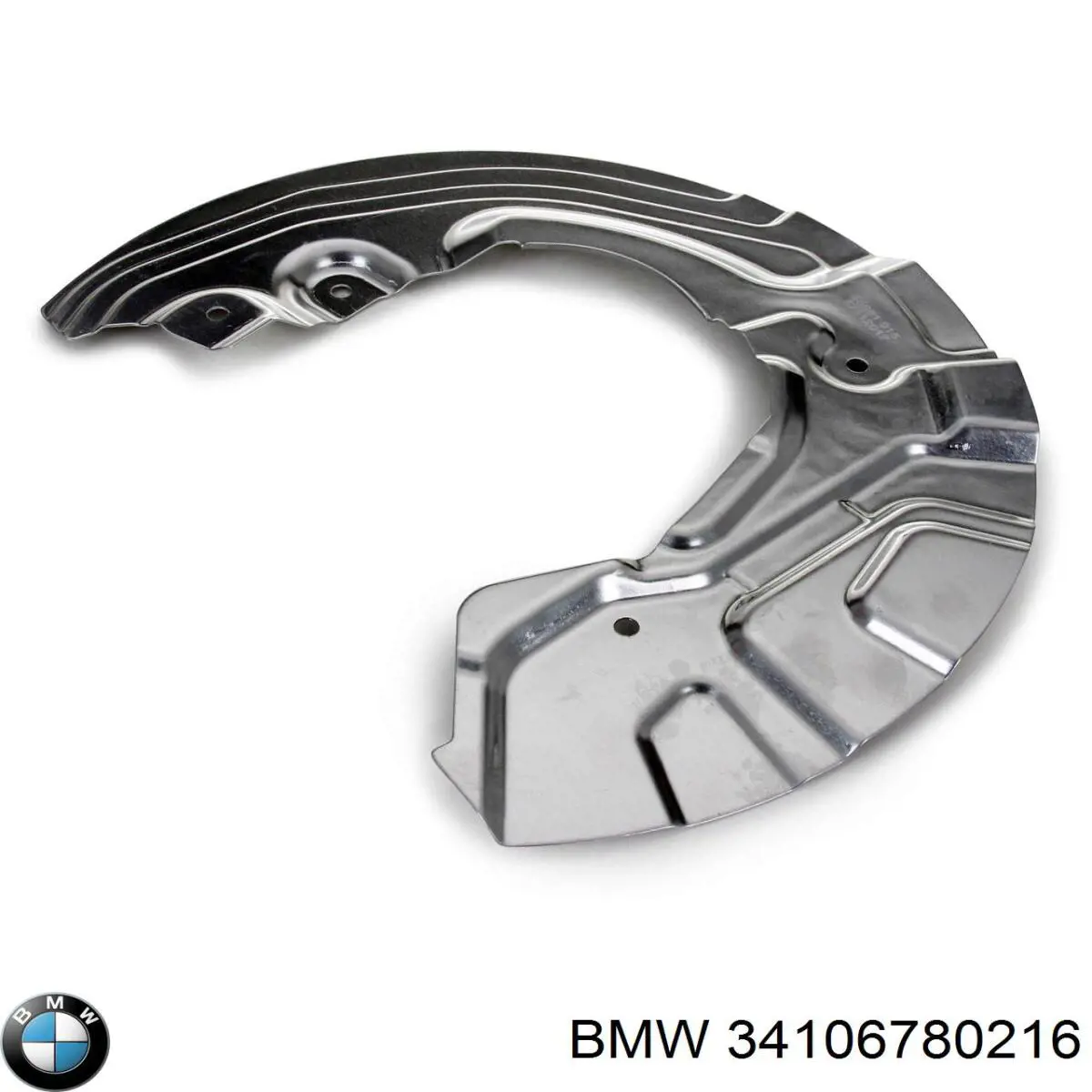 Щиток тормозного диска переднего BMW 34106780216 цена, от 13.92 USD