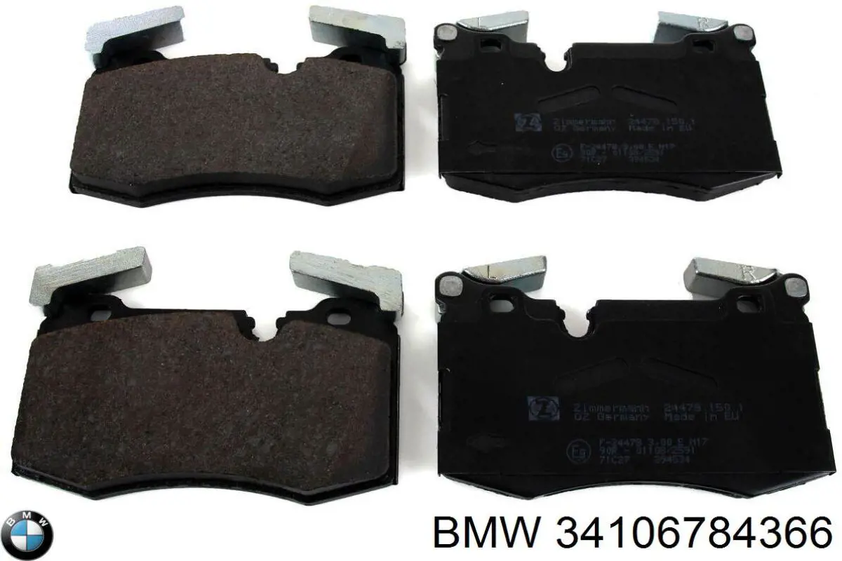Купить 34106784366 BMW Ротор тормозной