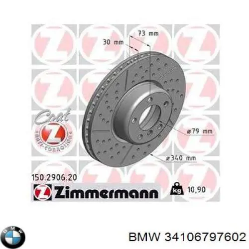 Compre 34106797602 BMW Disco do freio dianteiro