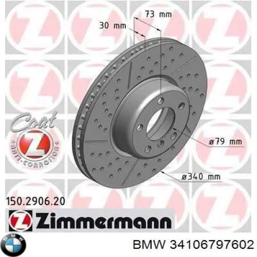 Disco do freio dianteiro 34106797602 BMW