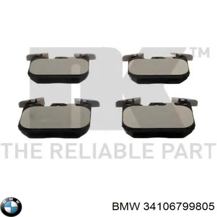 Купить 34106799805 BMW Колодки тормозные