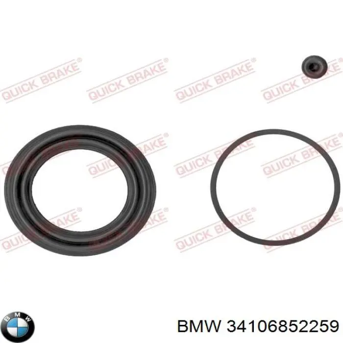 34106852259 BMW suporte do freio dianteiro esquerdo