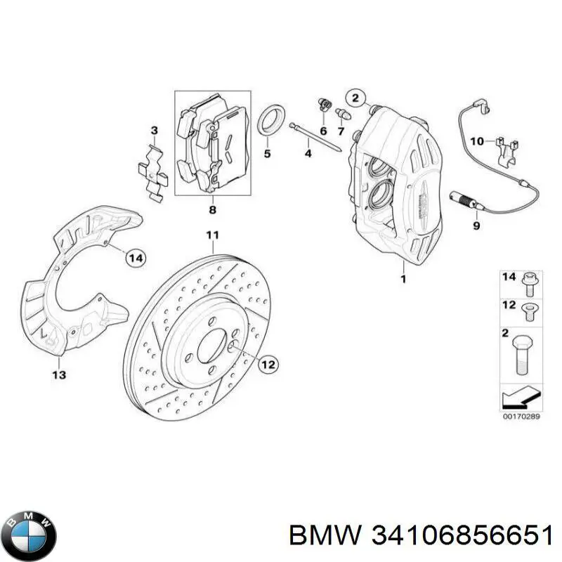 Супорт тормзной BMW 34106856651 цена, от 366.21 USD