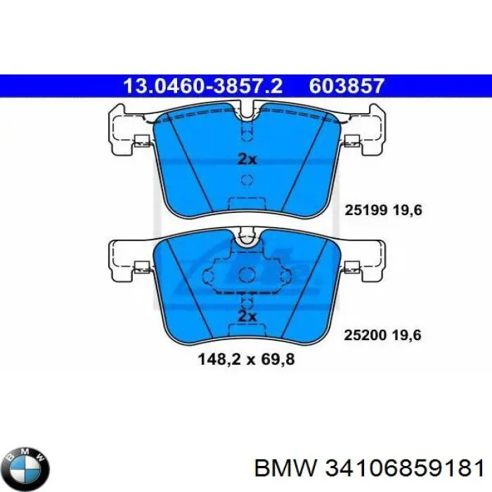 34106859181 BMW Колодки передние