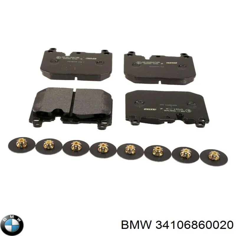 Передние тормозные колодки FDB5112 Ferodo