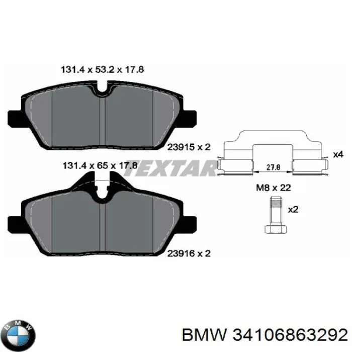 Колодки BMW 34106863292 цена, от 33.85 USD