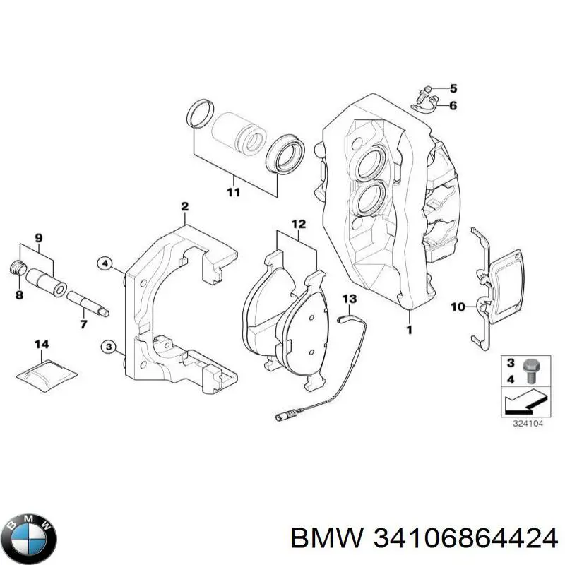 Болт ГБЦ 34106864424 BMW