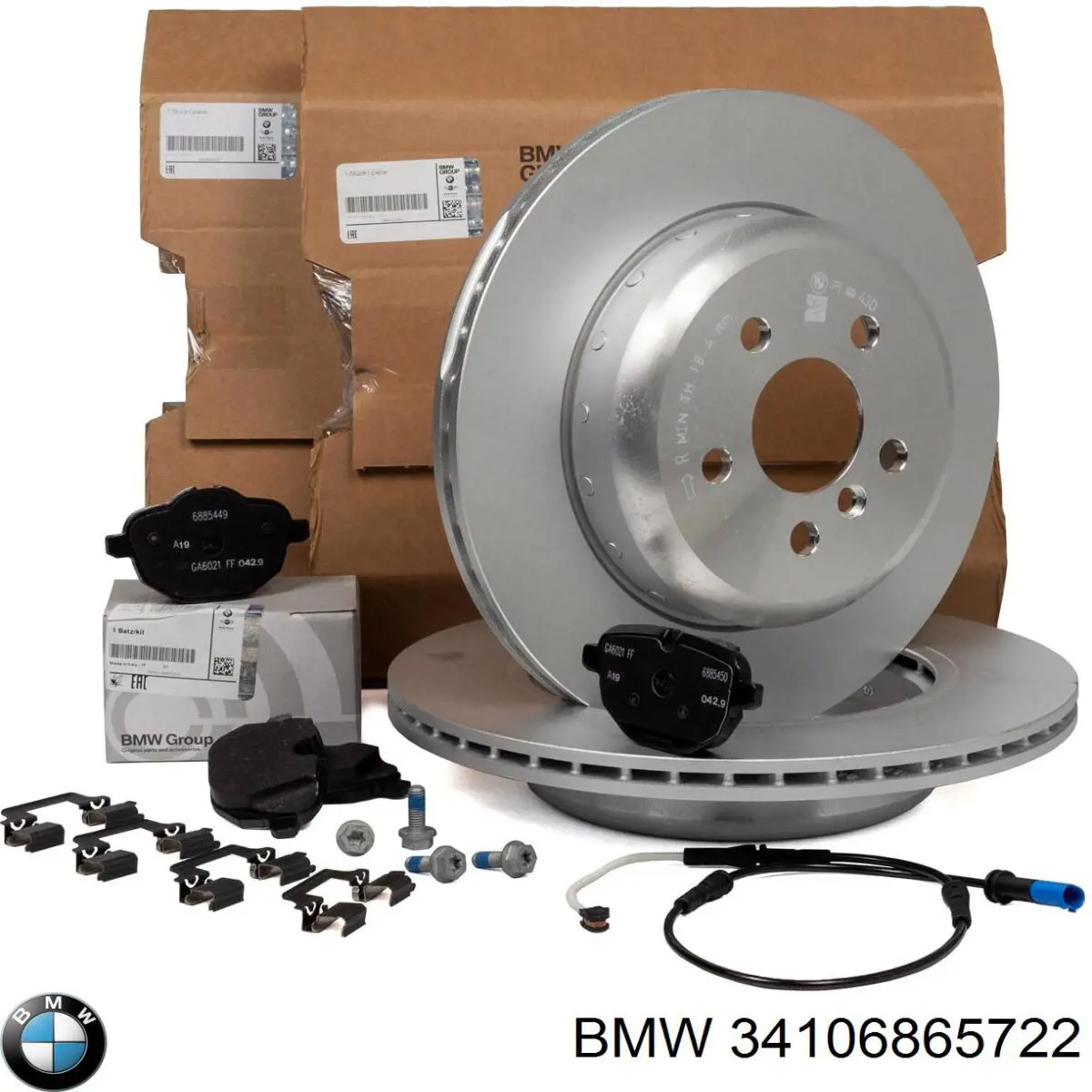 Купить 563693JVC1 Jurid/Bendix Ротор тормозной