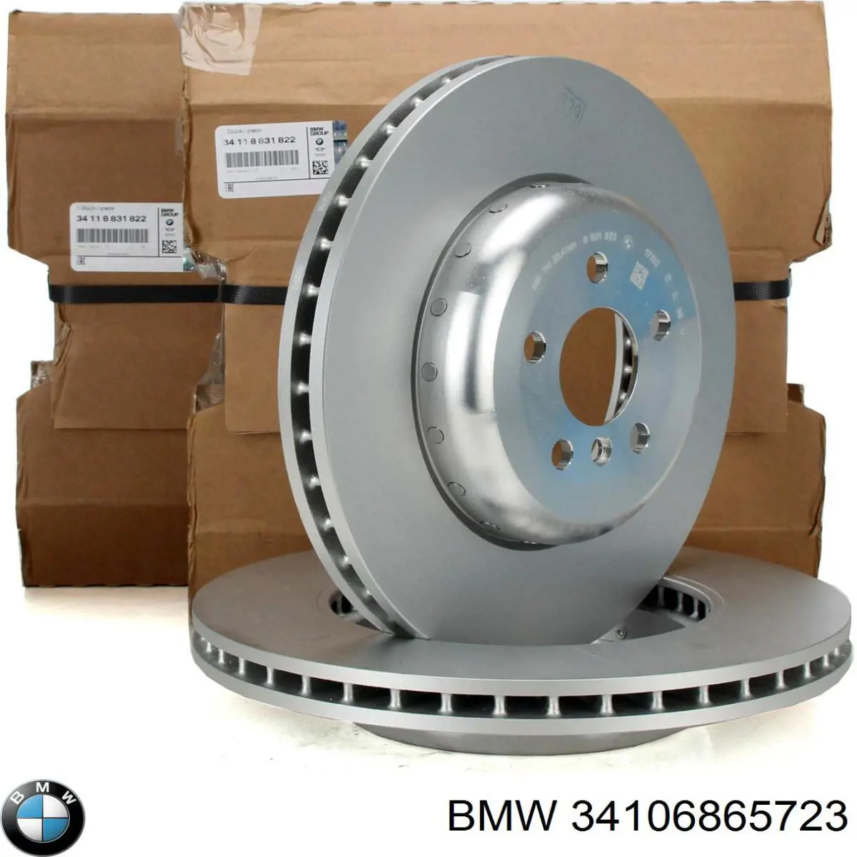 34106880073 BMW диск тормозной передний