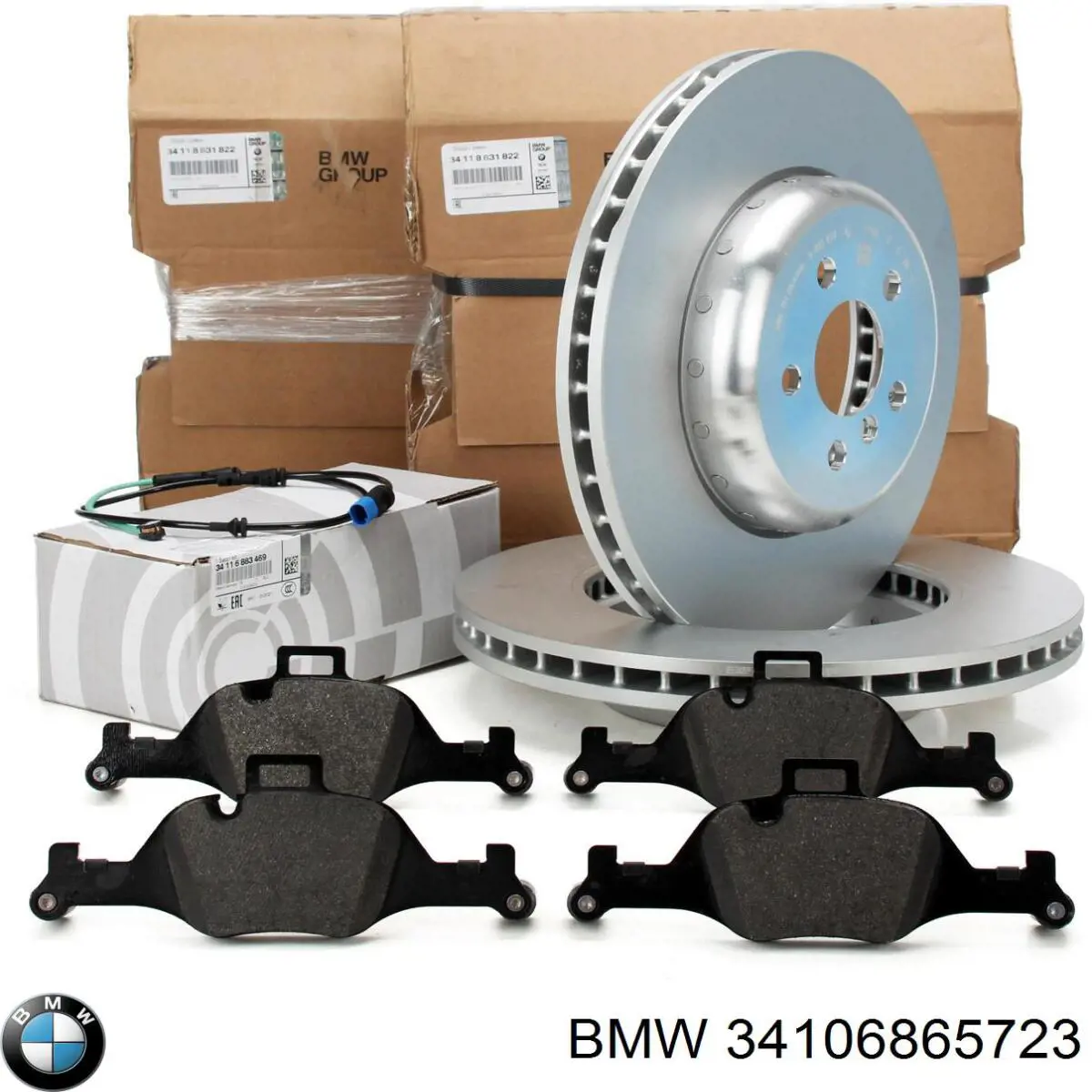 Передние тормозные диски 34106865723 BMW