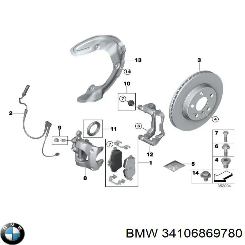 Защита тормозного диска переднего правого BMW 34106869780